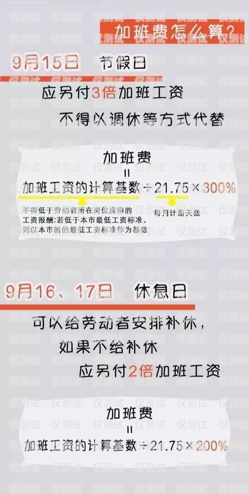 南昌電銷卡的需求與解決方案南昌需要電銷卡的客戶有哪些