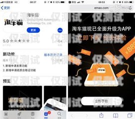 云呼——電話外呼系統(tǒng)的新時(shí)代云外呼app