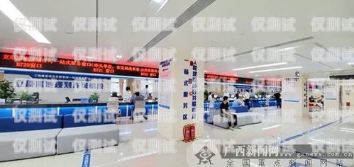 南寧企業(yè)外呼系統(tǒng)招商南寧招商公司