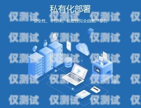 重慶 AI 人工外呼系統(tǒng)收費重慶ai人工外呼系統(tǒng)收費標(biāo)準(zhǔn)