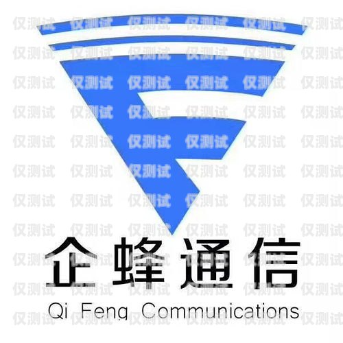 青島慧營銷外呼系統(tǒng)，提升銷售效率的利器青島外呼公司