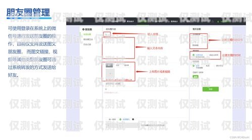 湖南 CRM 外呼系統(tǒng)穩(wěn)定嗎？湖南crm外呼系統(tǒng)穩(wěn)定嗎安全嗎