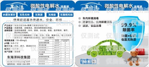 河津電銷卡——助力企業(yè)銷售的利器陽泉優(yōu)質(zhì)電銷卡銷售