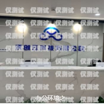 凌源電銷卡，助力企業(yè)銷售的利器凌源電信營業(yè)廳在哪里