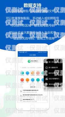 大方 CRM 外呼系統(tǒng)，精美與高效的完美結(jié)合方大外呼系統(tǒng)怎么樣