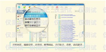 揭陽外呼系統(tǒng) 24 小時服務，提升客戶體驗的關鍵揭陽客服