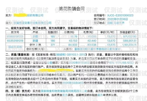 衡水外呼管理系統辦理，提升業(yè)務效率的關鍵外呼系統怎么辦理