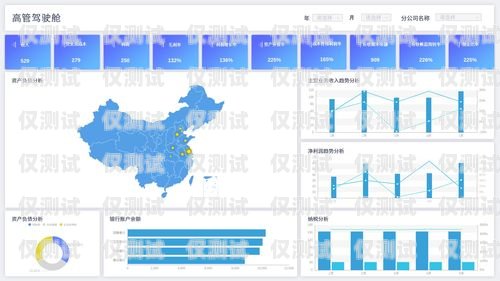 衡水外呼管理系統辦理，提升業(yè)務效率的關鍵外呼系統怎么辦理