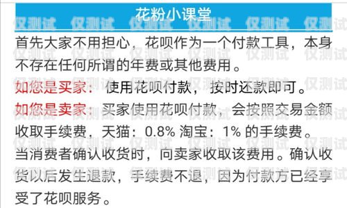 銀行電銷辦卡話術秘籍，助你成功拓展客戶銀行電銷辦卡話術大全