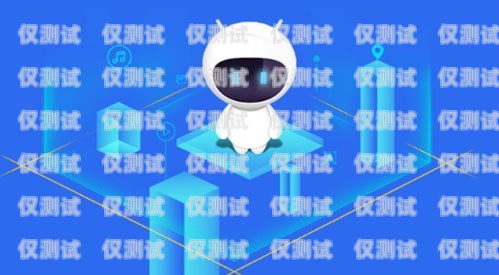 咸寧 AI 智能電銷機器人哪家便宜？咸寧ai智能電銷機器人哪家便宜點