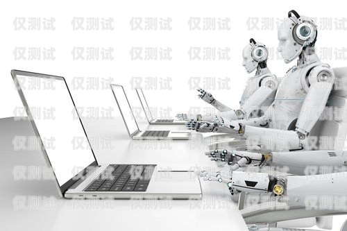 咸寧 AI 智能電銷機器人哪家便宜？咸寧ai智能電銷機器人哪家便宜點