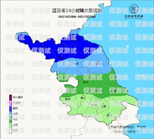 連云港 AI 智能電話機(jī)器人價(jià)格連云港ai智能電話機(jī)器人價(jià)格多少