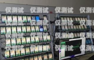 臺州高頻不封號電銷卡價格指南電銷卡不封號的有什么卡