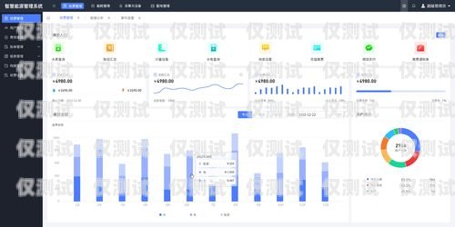 濱州自動(dòng)外呼系統(tǒng)軟件，提高銷售效率的利器自動(dòng)外呼系統(tǒng)怎么樣