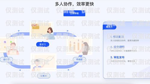 云南銷售外呼系統(tǒng)，提升銷售效率的利器云南外呼公司