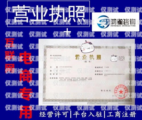 電銷公司一般會(huì)給你辦卡嗎？電銷公司一般會(huì)給你辦卡嗎知乎