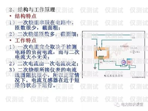 德宏外呼系統(tǒng)種類外呼系統(tǒng)工作原理