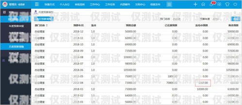 山東電腦外呼系統(tǒng)預(yù)算指南外呼系統(tǒng)需要配置什么樣電腦