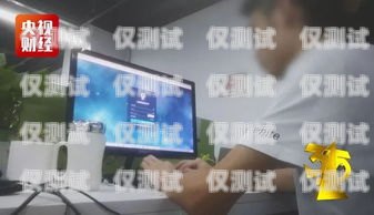 武漢智能電話機器人——提升效率還是騷擾之源？武漢智能電話機器人好用嗎知乎