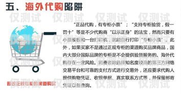 電銷卡防止投訴的技巧與方法電銷卡防止投訴有哪些技巧和方法