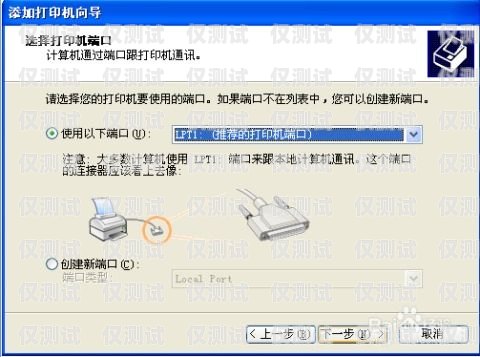 南通電腦外呼系統(tǒng)價(jià)格解析電腦外呼軟件多少一套