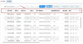 湖南電銷卡外呼系統(tǒng)——提升銷售效率的利器湖南電銷卡外呼系統(tǒng)如何操作