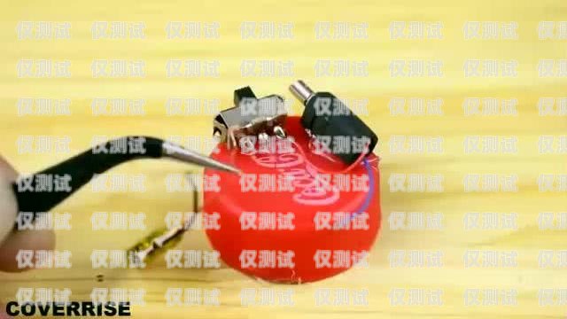 自制小電話機器人教程簡單自制小電話機器人教程簡單視頻