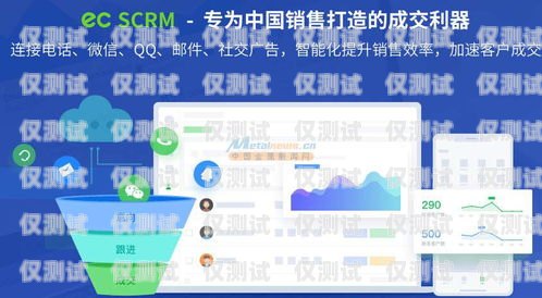 廣州 crm 外呼系統(tǒng)如何crm外呼系統(tǒng)大概多少錢