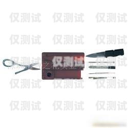 電銷(xiāo)卡，值得信賴(lài)的銷(xiāo)售工具電銷(xiāo)卡有什么壞處