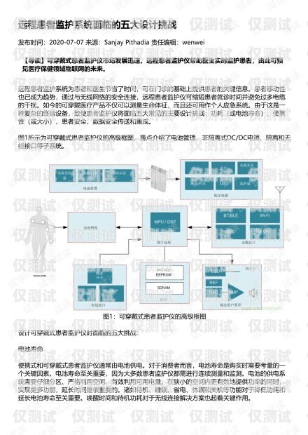 鹽城網(wǎng)絡(luò)外呼系統(tǒng)大揭秘，如何選擇最佳方案？鹽城呼叫中心