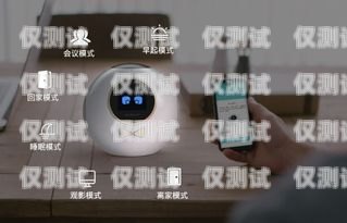 廣州智能語音電話機器人效果顯著廣州電話機器人系統(tǒng)