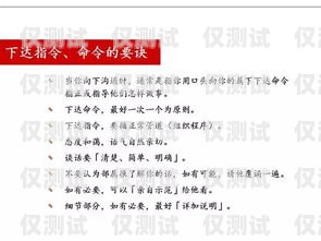 衡水實惠電銷卡代理指南，開啟成功之門的秘訣衡水實惠電銷卡怎么代理的