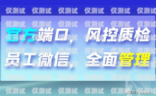 貴陽銷售外呼系統(tǒng)——助力企業(yè)提升銷售業(yè)績的利器貴陽外呼公司有哪些