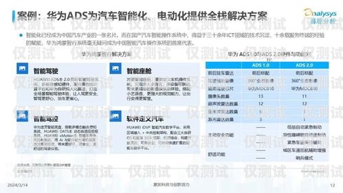 中國廣電電銷卡代理的探討中國廣電的電銷卡可以代理嗎安全嗎