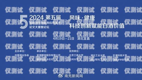 探索合肥虛商電銷卡渠道的奧秘合肥虛商電銷卡渠道有哪些