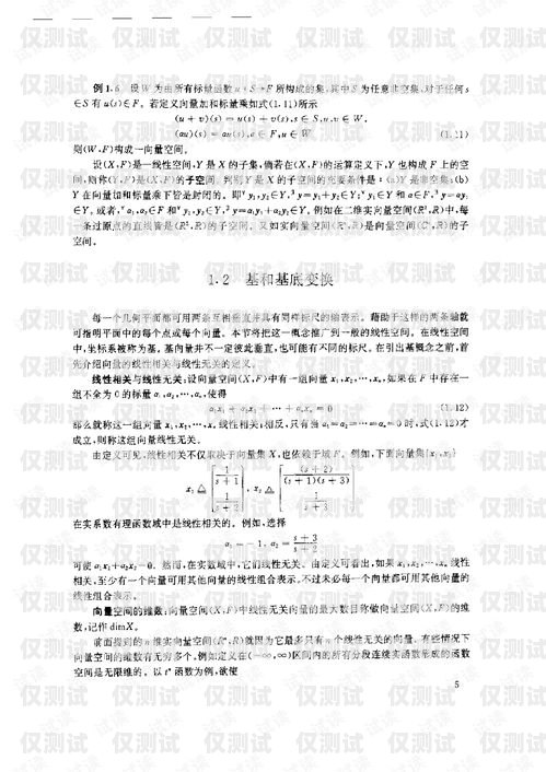 如何選擇適合螳螂外呼系統(tǒng)的電腦配置螳螂科技系統(tǒng)多少錢