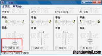 外呼系統(tǒng)進線聲音怎么調(diào)外呼系統(tǒng)進線聲音怎么調(diào)小