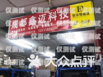 南寧電銷機(jī)器人專賣店地址大全南寧電銷機(jī)器人專賣店地址電話