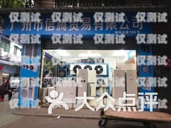 南寧電銷機(jī)器人專賣店地址大全南寧電銷機(jī)器人專賣店地址電話