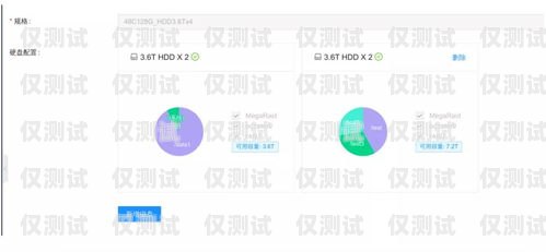 江西智能云外呼系統(tǒng)——提升企業(yè)效率的創(chuàng)新之選智能云外呼app