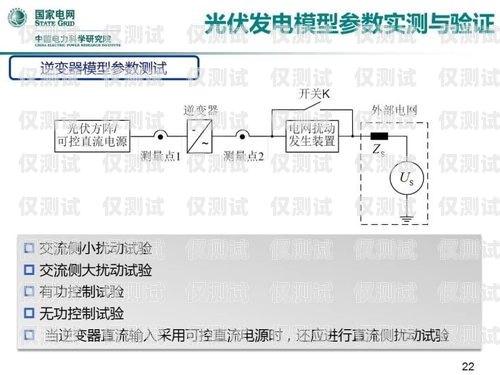 貴陽回?fù)芡夂粝到y(tǒng)穩(wěn)定嗎？全面解析！回?fù)芡夂粝到y(tǒng)真的會(huì)不封卡嗎?