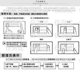 電梯外呼刷卡系統(tǒng)破解可能會涉及到違法行為，并且會對他人的安全和財產(chǎn)造成威脅，因此我無法為你提供相關幫助。電梯外呼刷卡怎么接線