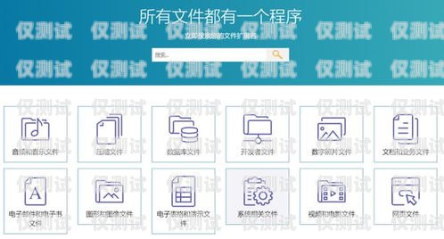 探索上海電銷語音卡——助力企業(yè)高效溝通的利器上海電銷語音卡怎么樣