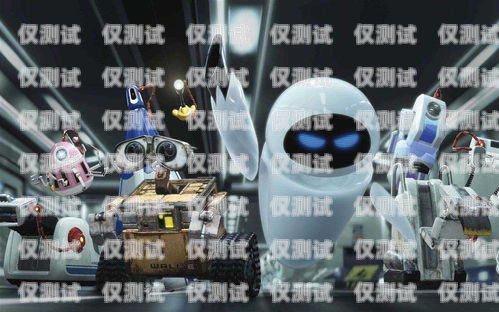 沈陽電銷電話機器人穩(wěn)定嗎？沈陽智能電銷機器人