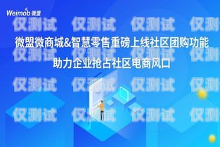 泉州外呼電話系統(tǒng)公司，助力企業(yè)提升銷售與服務(wù)的最佳選擇泉州客服公司