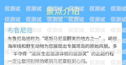 探索鄭州電銷卡歸屬地的奧秘鄭州的電話卡可以在別的地方注銷嗎