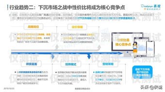 探索線上教育外呼系統(tǒng)的無(wú)限可能線上外呼是什么意思