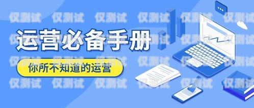 天津不封卡電銷公司，合規(guī)經(jīng)營的典范天津不封卡電銷公司有哪些