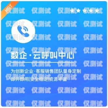 CRM 外呼管理系統(tǒng)圖片大全crm外呼管理系統(tǒng)圖片大全高清