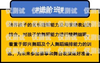 個人電銷卡辦理需要什么條件呢？個人電銷卡辦理需要什么條件呢